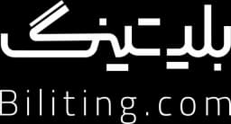 بلیتینگ