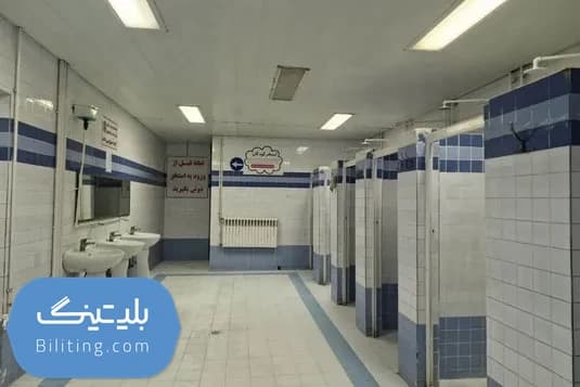 استخر کارگران همدان