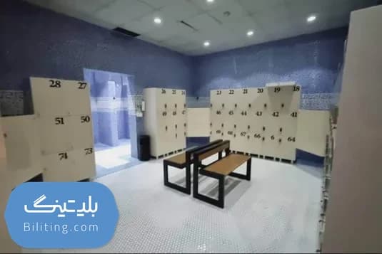استخر بهاران تهرانپارس