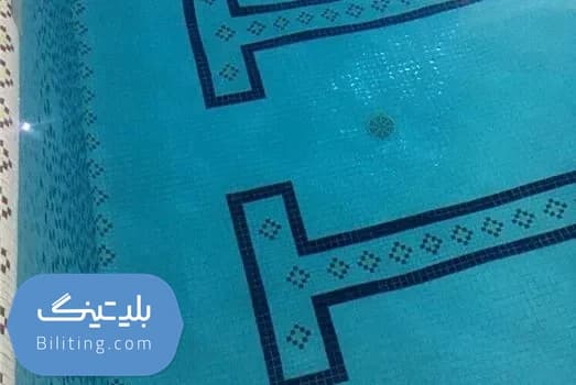 استخر مروارید درخشان