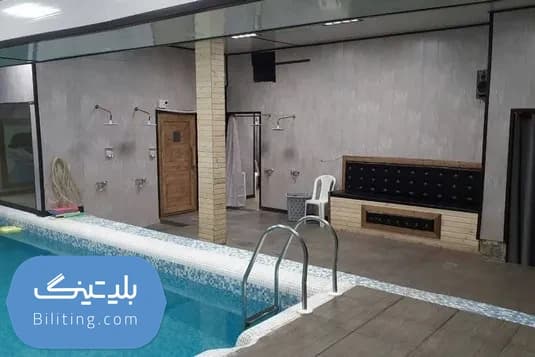 استخر لیان تهران با ۲۰٪ تخفیف