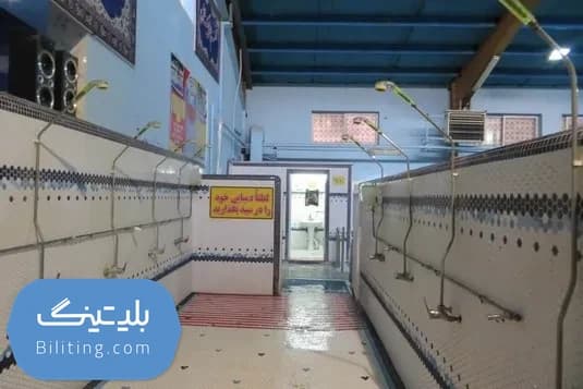 استخر ابوذر اصفهان