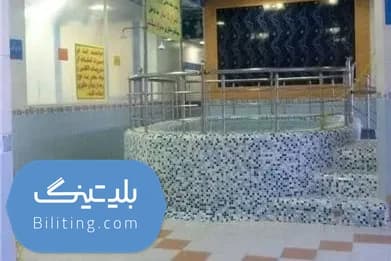استخر آزادی اصفهان