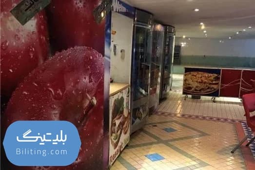 استخر رسالت تبریز