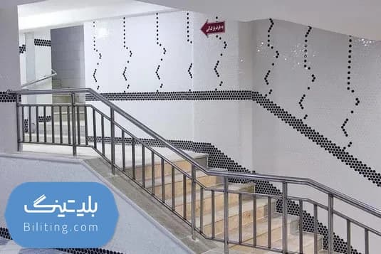 استخر و پارک آبی کوثر شیراز با ۸٪ تخفیف
