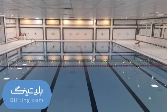 استخر شهربانو سی متری جی