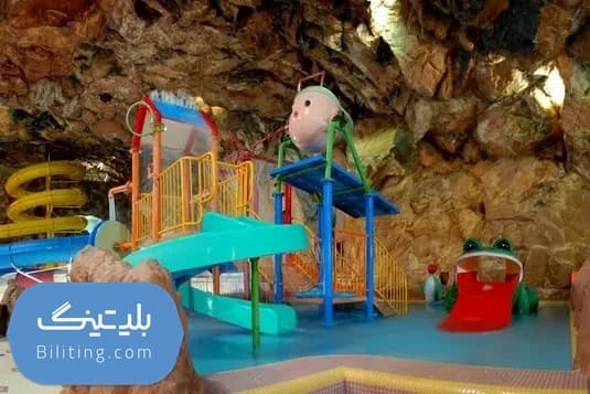 پارک ساحلی آفتاب مشهد
