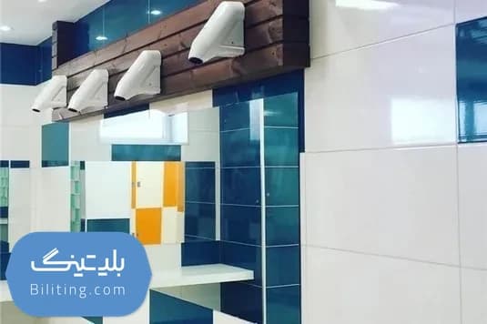 استخر سپیدار