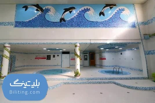 استخر فیروزان شهر ری