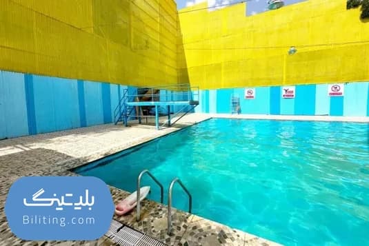 استخر روباز سلمان فارسی