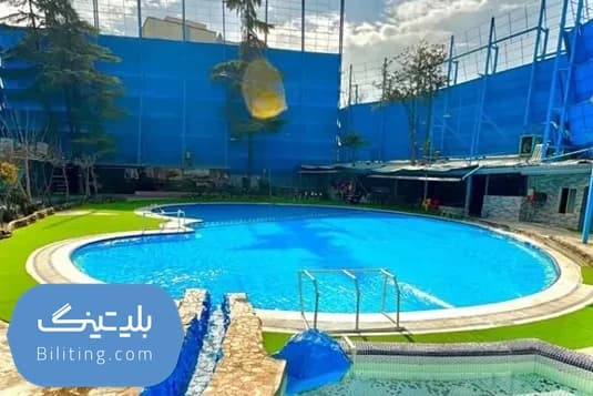 استخر روباز و چهارفصل آفتاب فرمانیه