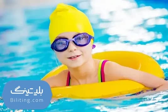 استخر شهید ثمری(تندگویان) مارلیک