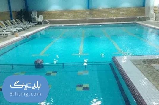 استخر پردیس ایرانیان