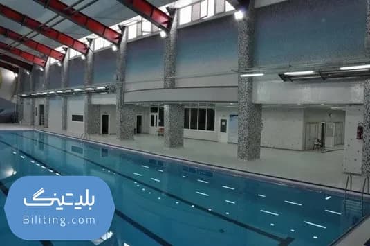 استخر پردیسان نور