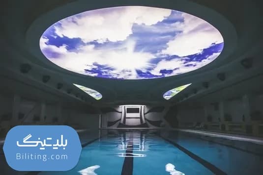 استخر بهار اصفهان