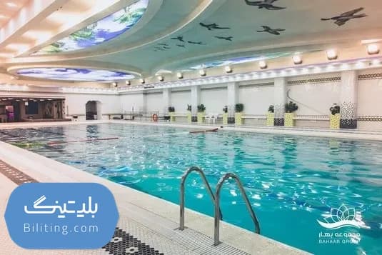 استخر بهار اصفهان