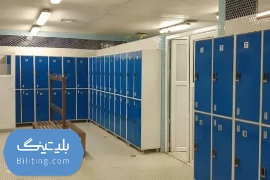 استخر سرتاوه (کمال) اصفهان