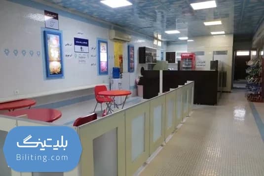 استخر صدف نیرو هوایی