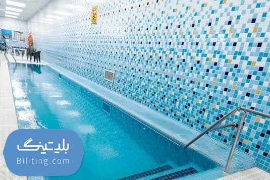 استخر امیرکبیر، دامن افشار