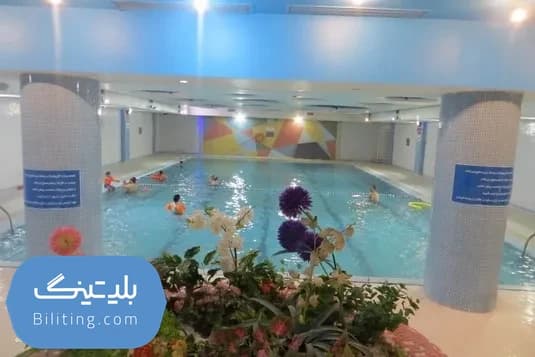 استخر جام جم همت