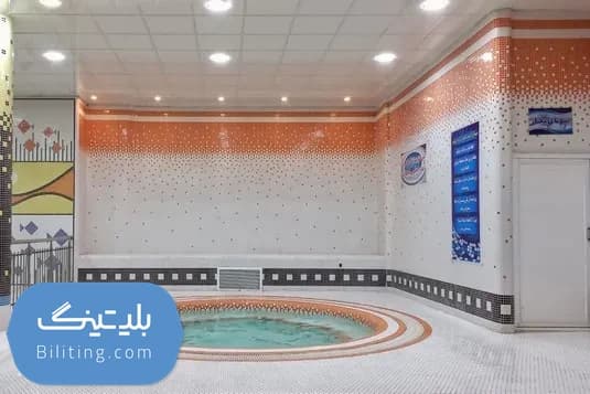 استخر شهید علیزاده مشهد