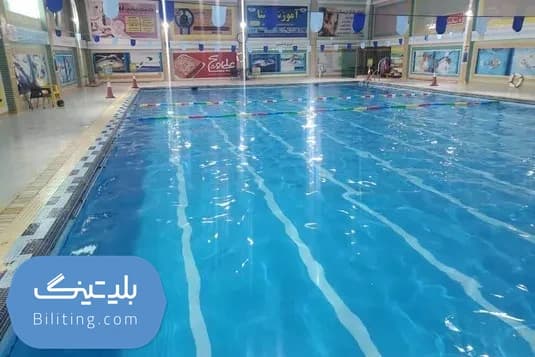 استخر اصانلو پاکدشت