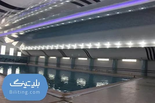 استخر ولیعصر قرچک
