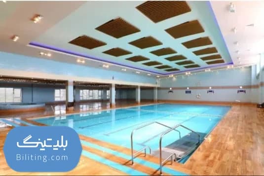 استخر یاس زعفرانیه، دهکده نشاط