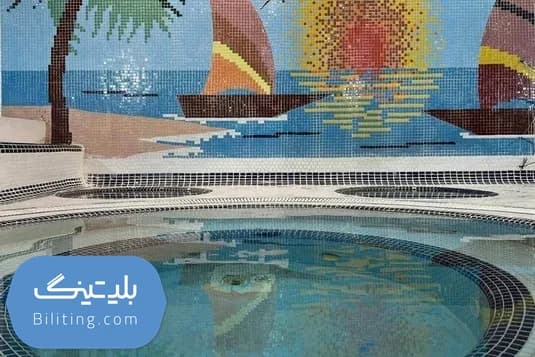 استخر طلاییه گرگان با ۱۱٪ تخفیف
