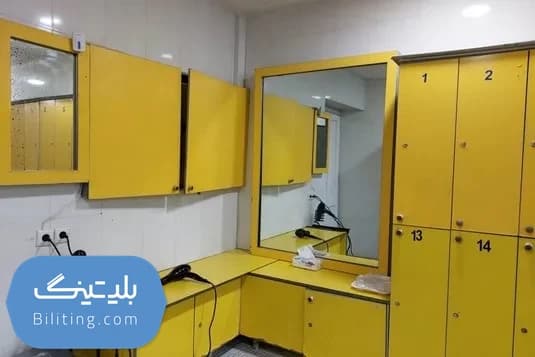 استخر گلستان شهرک غرب